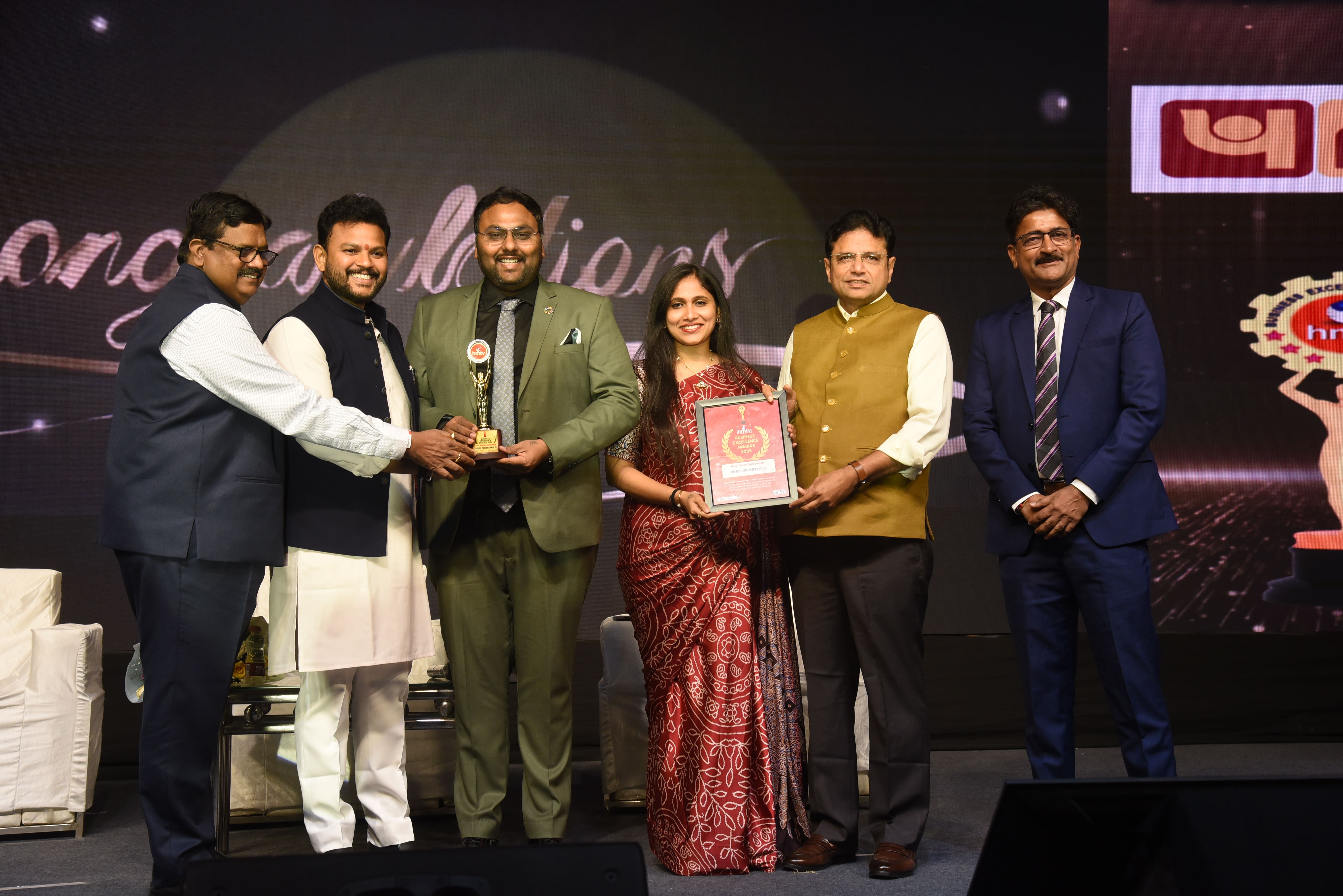 Business Excellence Award